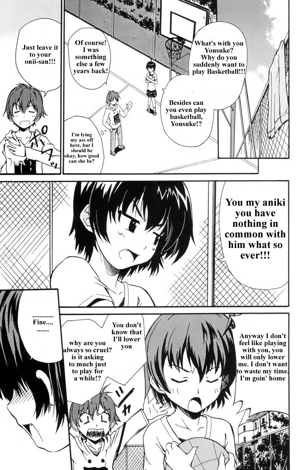 Ayu Mayu Vol. 1 Ch. 2 第14页