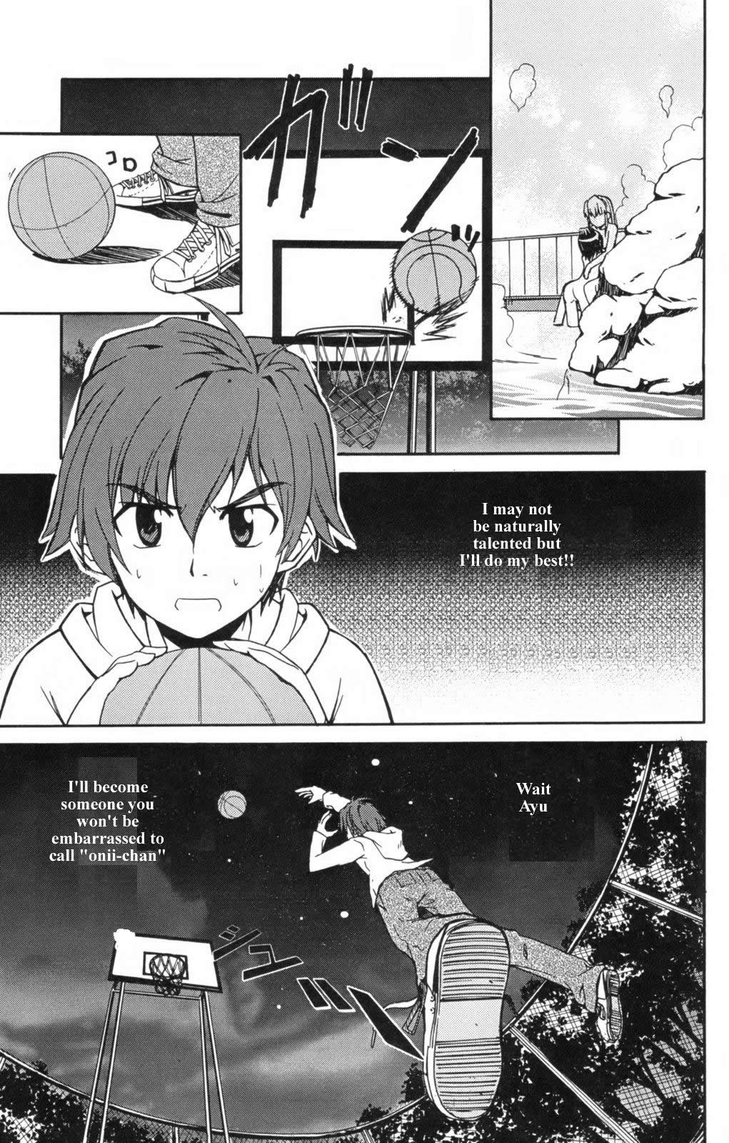 Ayu Mayu Vol. 1 Ch. 2 第26页