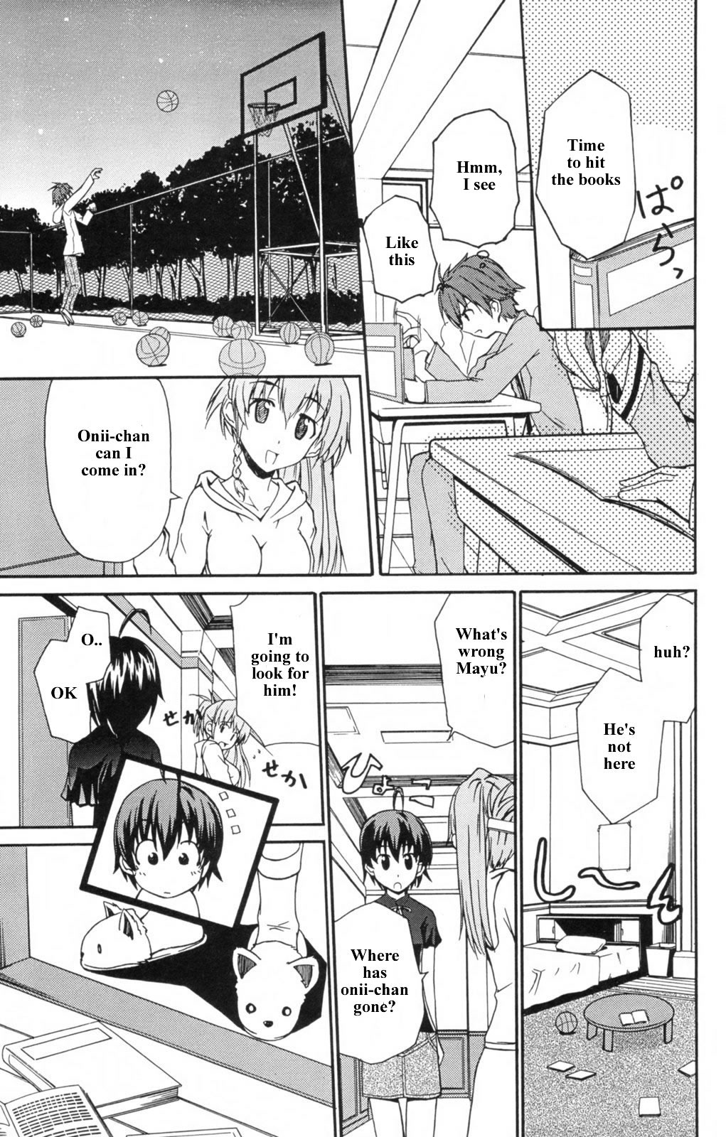 Ayu Mayu Vol. 1 Ch. 2 第28页