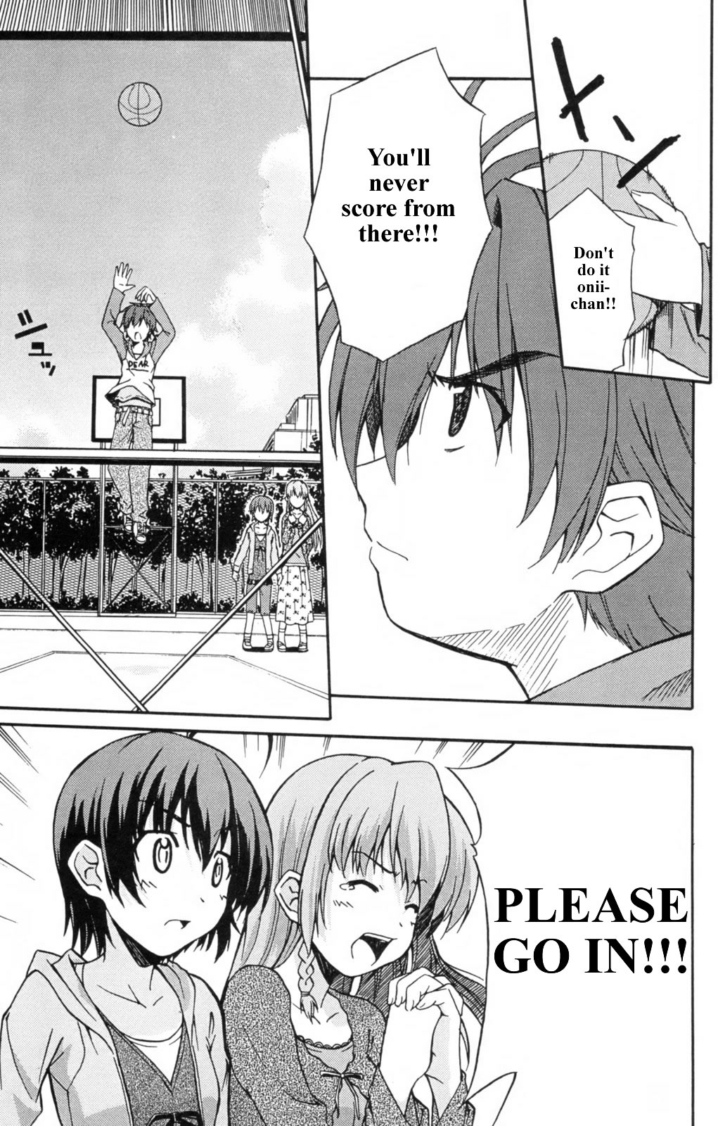Ayu Mayu Vol. 1 Ch. 2 第32页