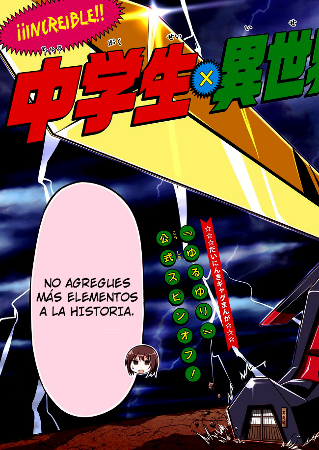 Tensei Shitara Akari dake ga Slime Datta Ken Parece que existe la reencarnación... ¿y los milagros? 第3页