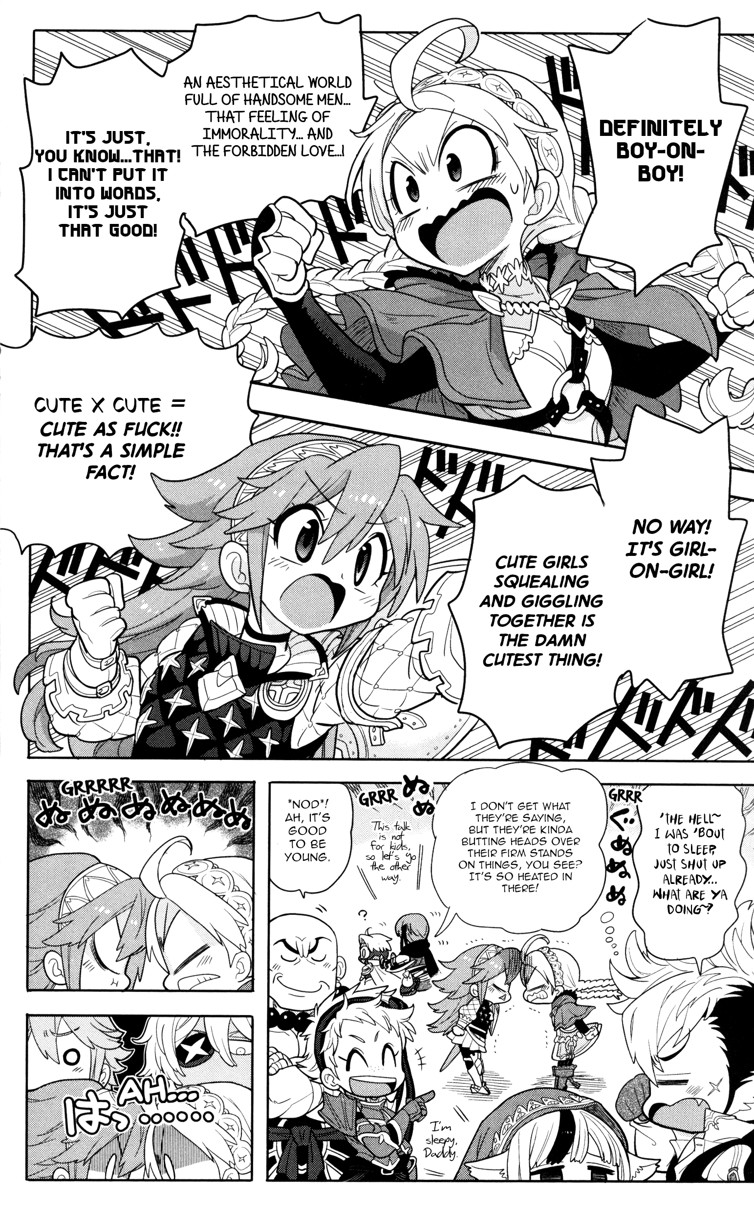 Fire Emblem Fates Comic Anthology Side: Party Gathered & Offspring Generation 第3页