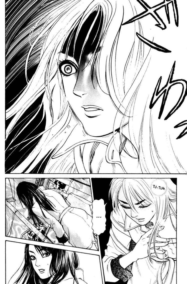Nanase Ritorno a casa - parte 1 第15页