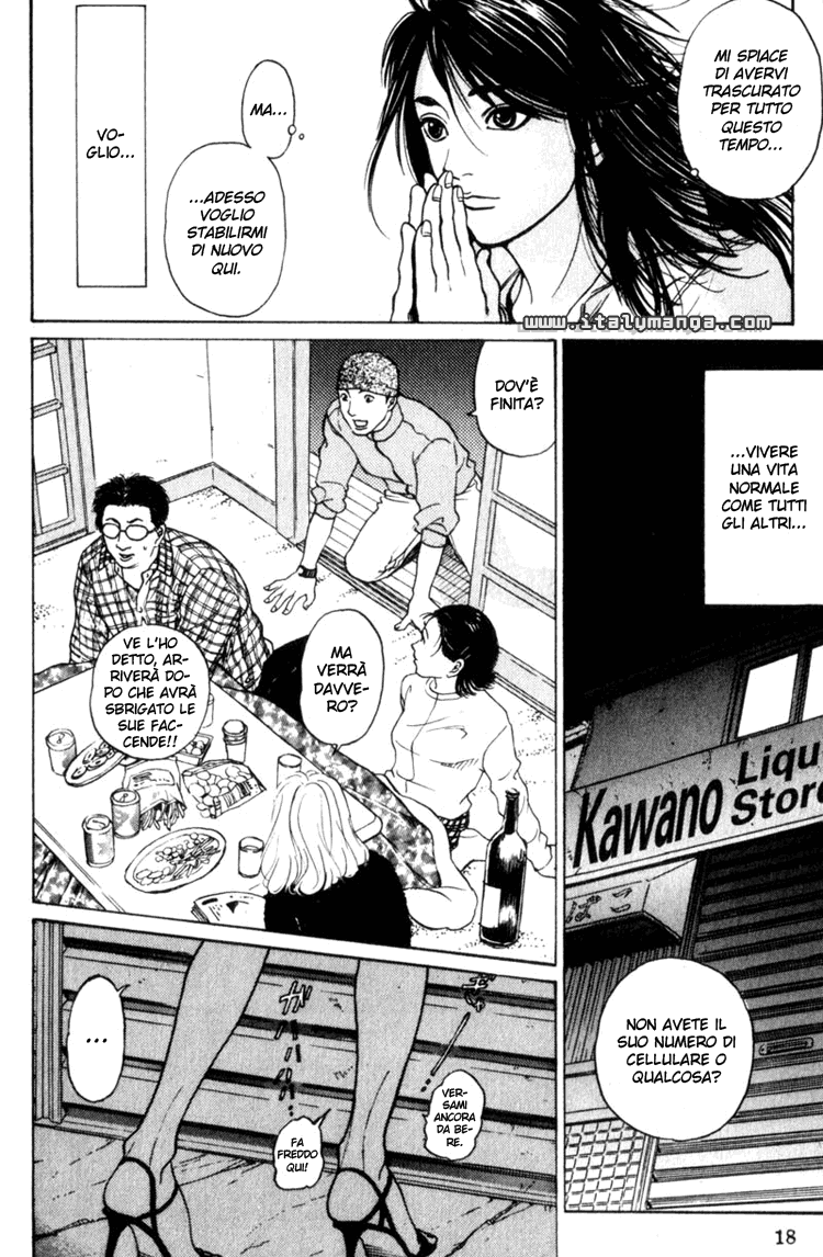 Nanase Ritorno a casa - parte 1 第19页