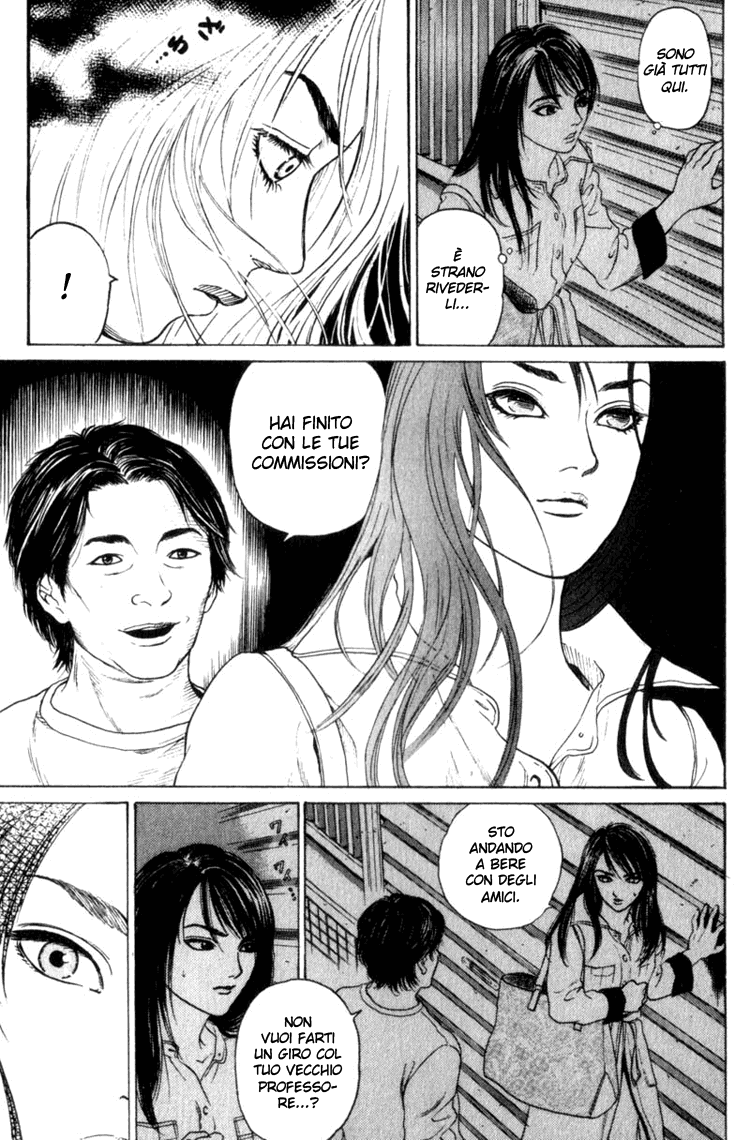 Nanase Ritorno a casa - parte 1 第20页