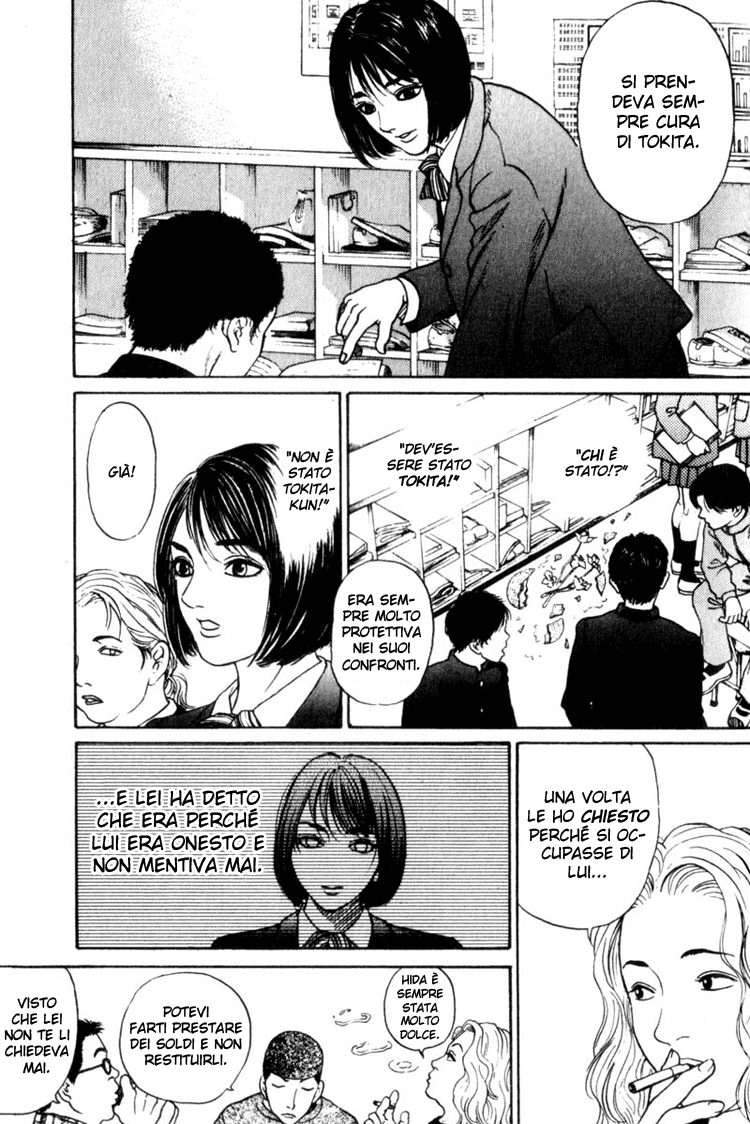 Nanase Ritorno a casa - parte 1 第24页