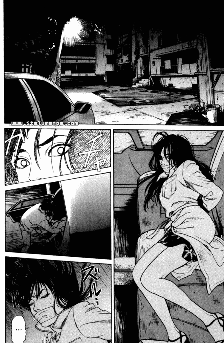 Nanase Ritorno a casa - parte 1 第25页