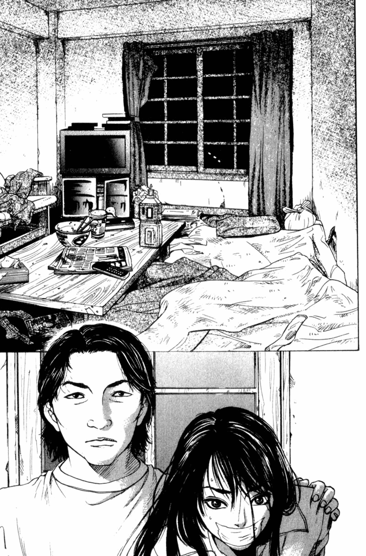 Nanase Ritorno a casa - parte 1 第26页