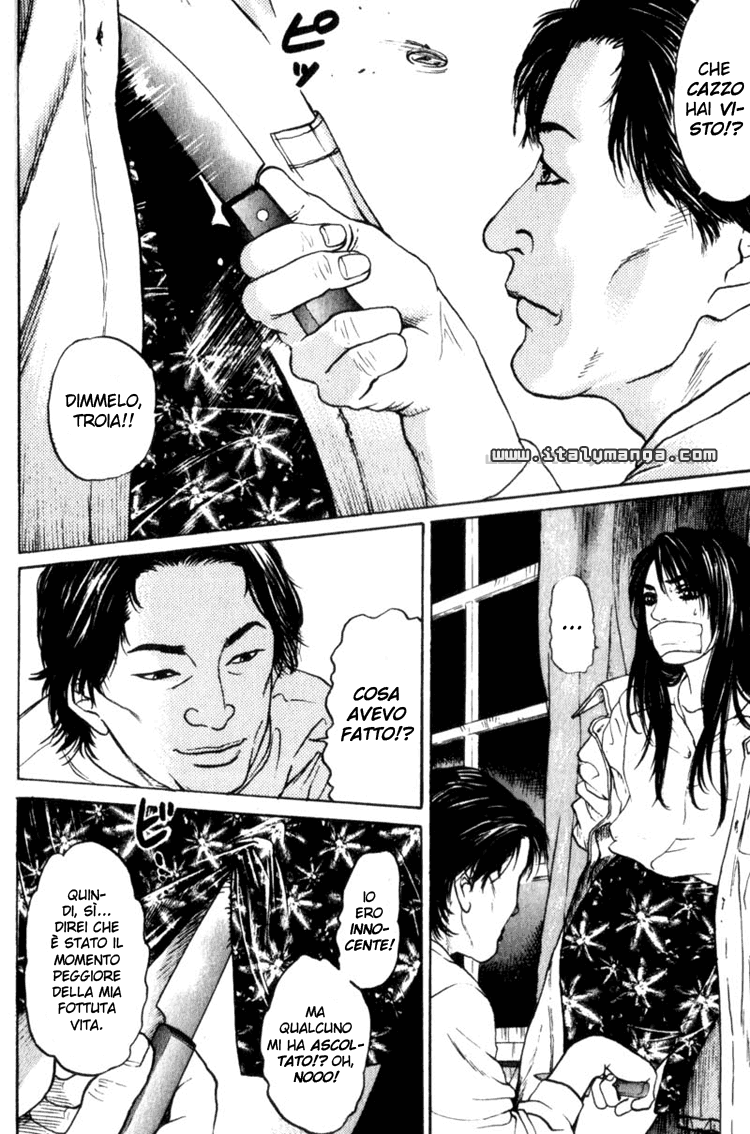 Nanase Ritorno a casa - parte 1 第31页