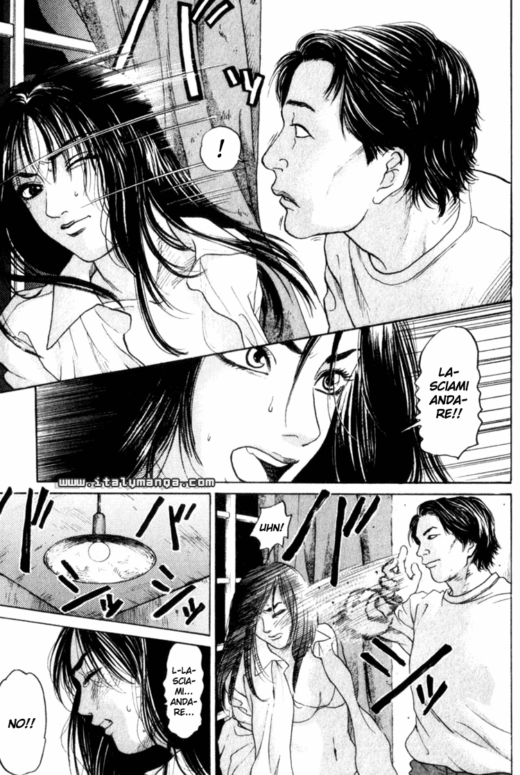 Nanase Ritorno a casa - parte 1 第34页