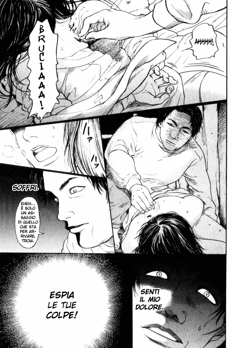 Nanase Ritorno a casa - parte 1 第38页