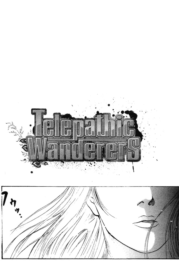 Nanase Ritorno a casa - parte 1 第45页