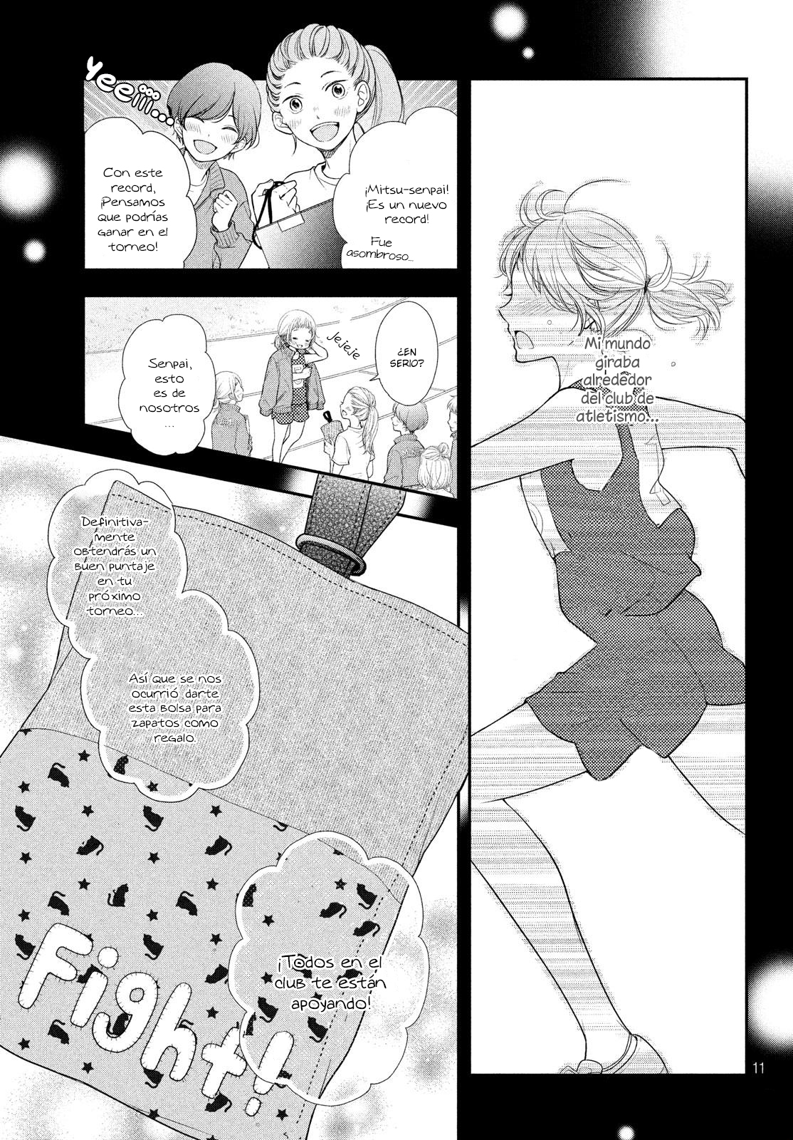 Fukaku ni mo Kyun to Kita Opus 1 第11页