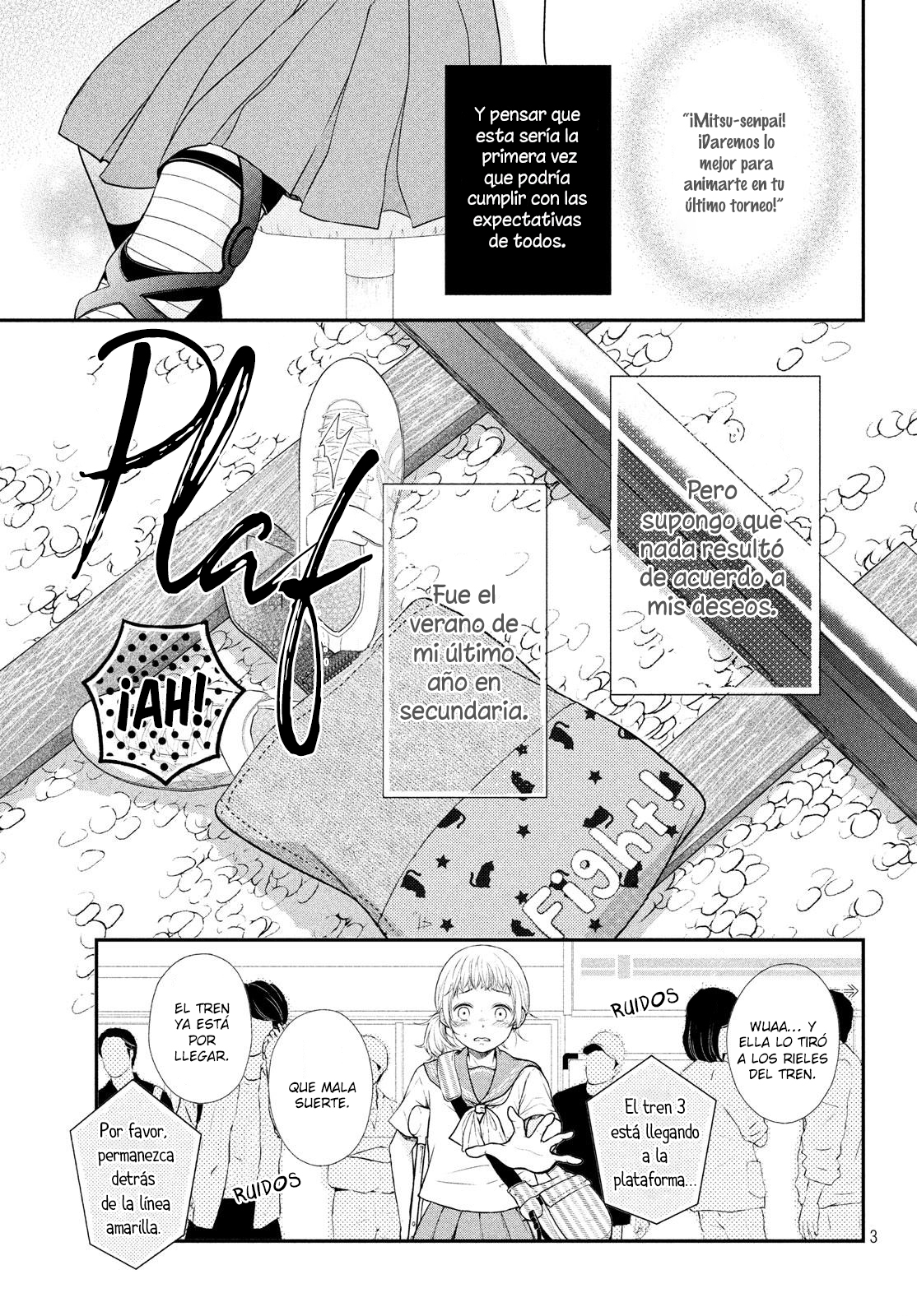 Fukaku ni mo Kyun to Kita Opus 1 第4页