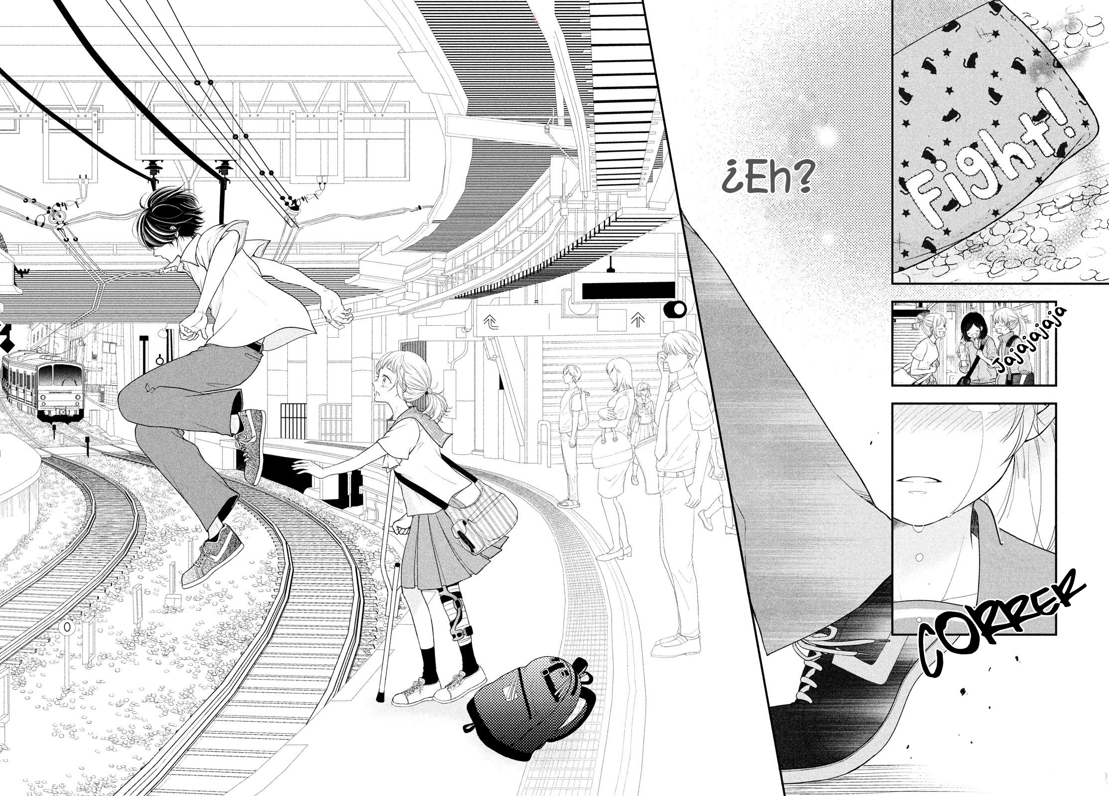 Fukaku ni mo Kyun to Kita Opus 1 第5页