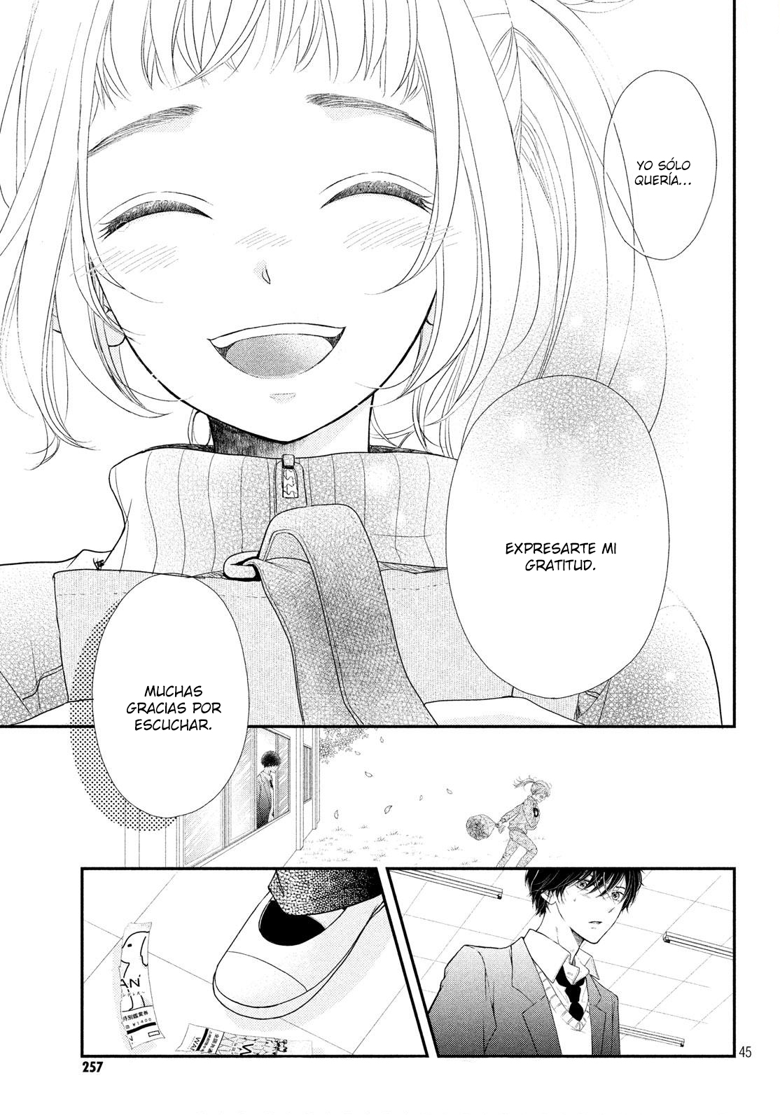 Fukaku ni mo Kyun to Kita Opus 1 第43页
