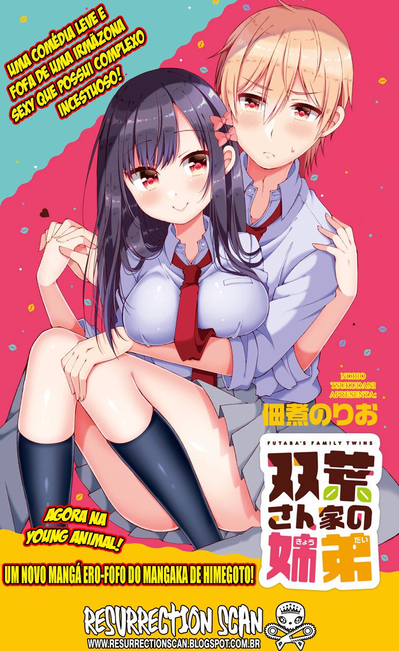 Futaba-san Chi no Kyoudai Vol. 1 Ch. 1 第2页