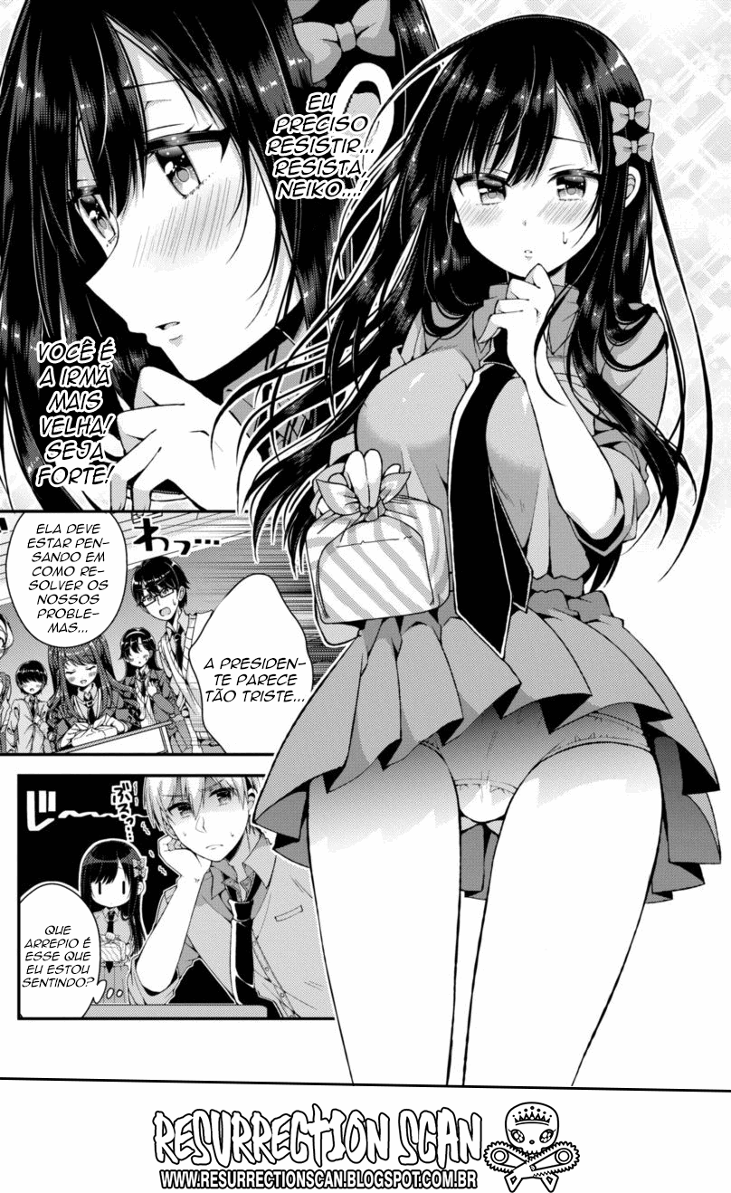 Futaba-san Chi no Kyoudai Vol. 1 Ch. 1 第20页