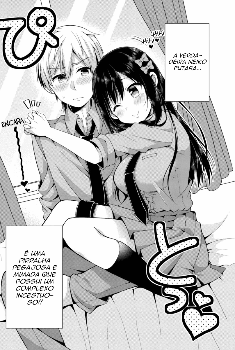 Futaba-san Chi no Kyoudai Vol. 1 Ch. 1 第6页