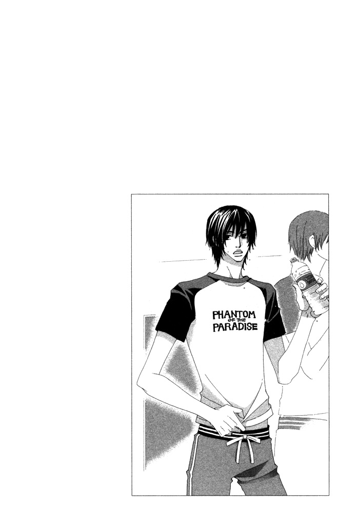 Double Cast Vol. 1 Ch. 4 第16页