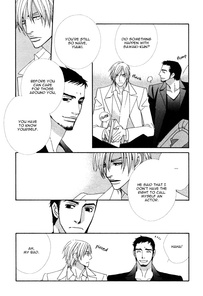 Double Cast Vol. 1 Ch. 4 第19页