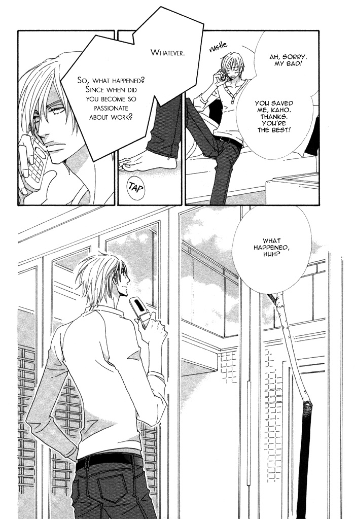 Double Cast Vol. 1 Ch. 4 第28页