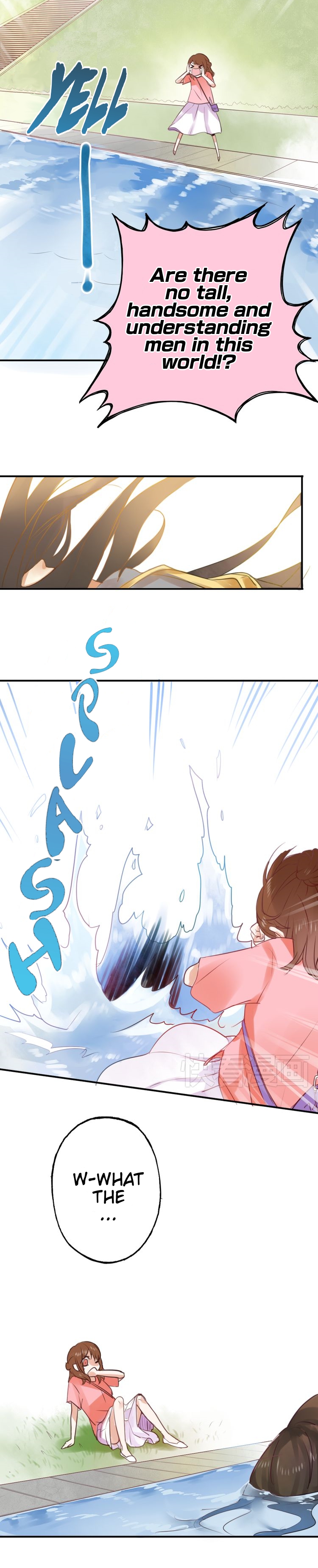 Flirt With A Prince A prince fell from heaven 第13页