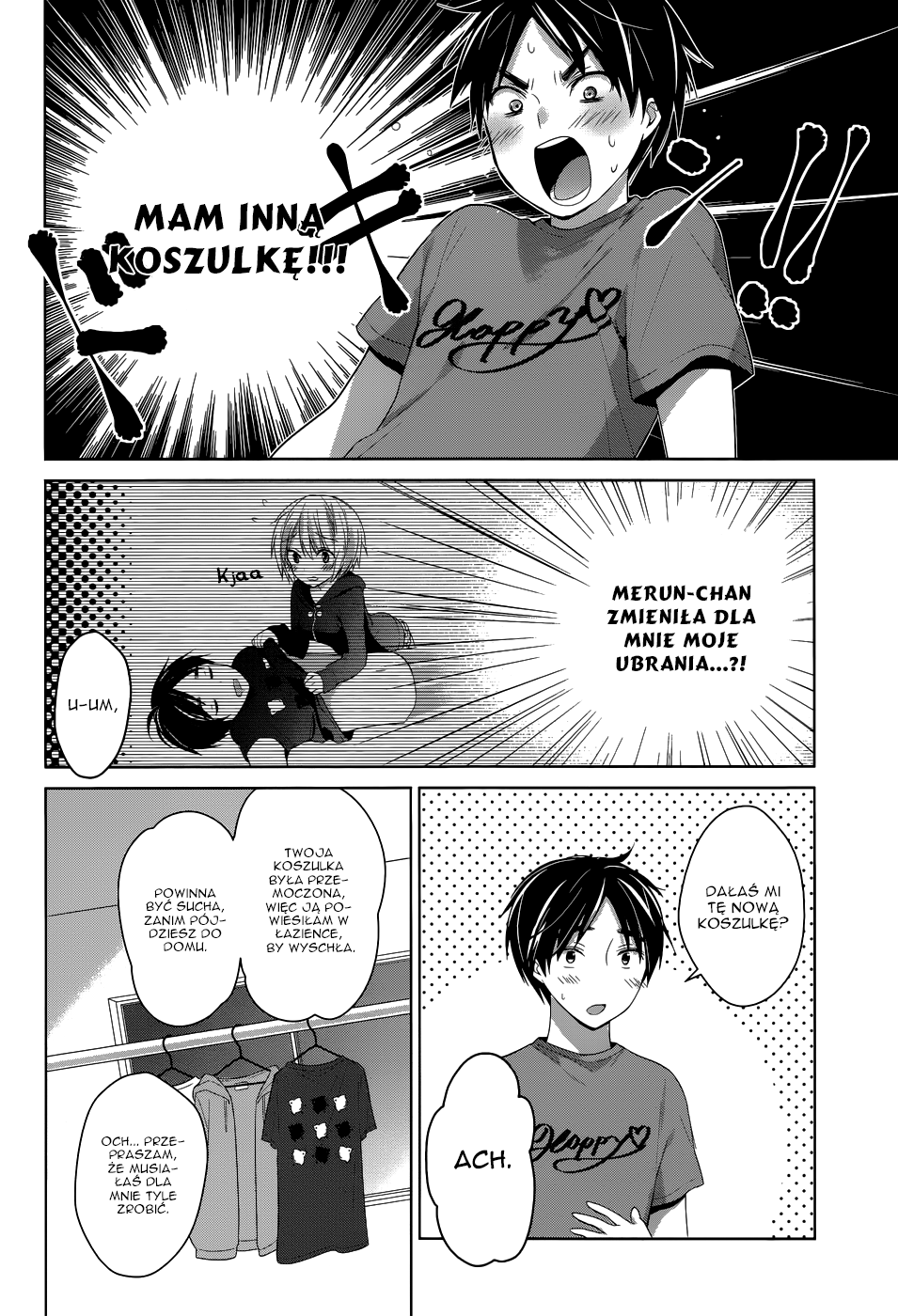 Itoshi no Karin Nie waż się wychodzić 第11页