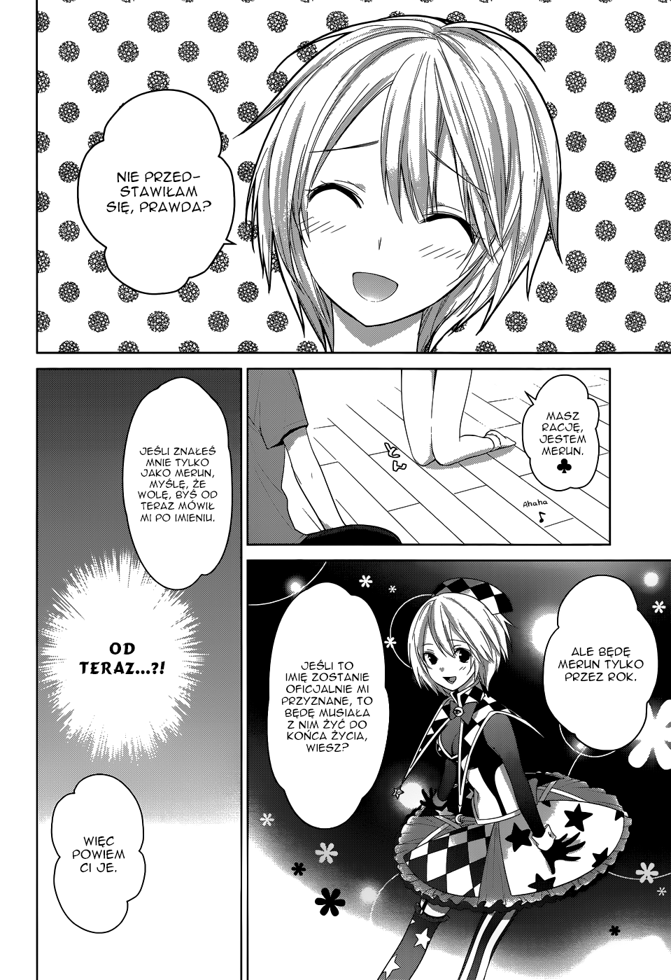 Itoshi no Karin Nie waż się wychodzić 第13页