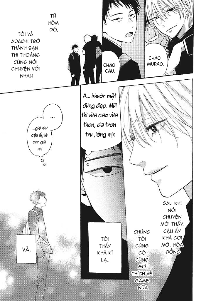 Lick 第7页