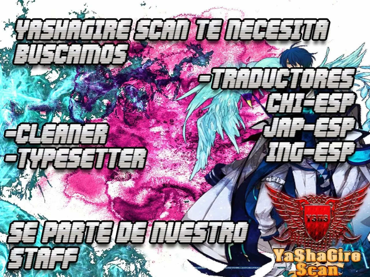 Holy Ancestor prologo 第17页