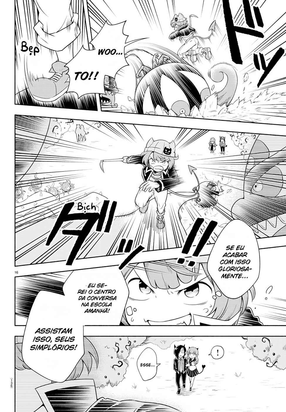 We are the Main Characters of the Demon World! Diversão 第17页