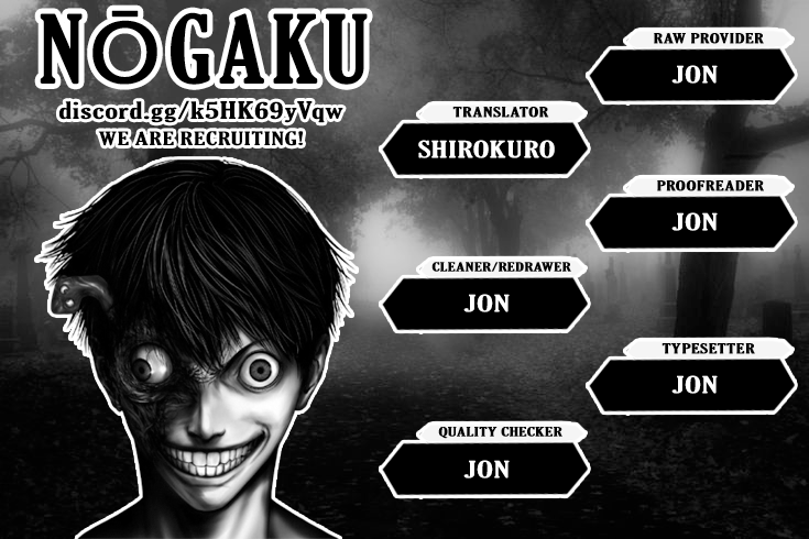 Last Heat Ch. 2 第39页