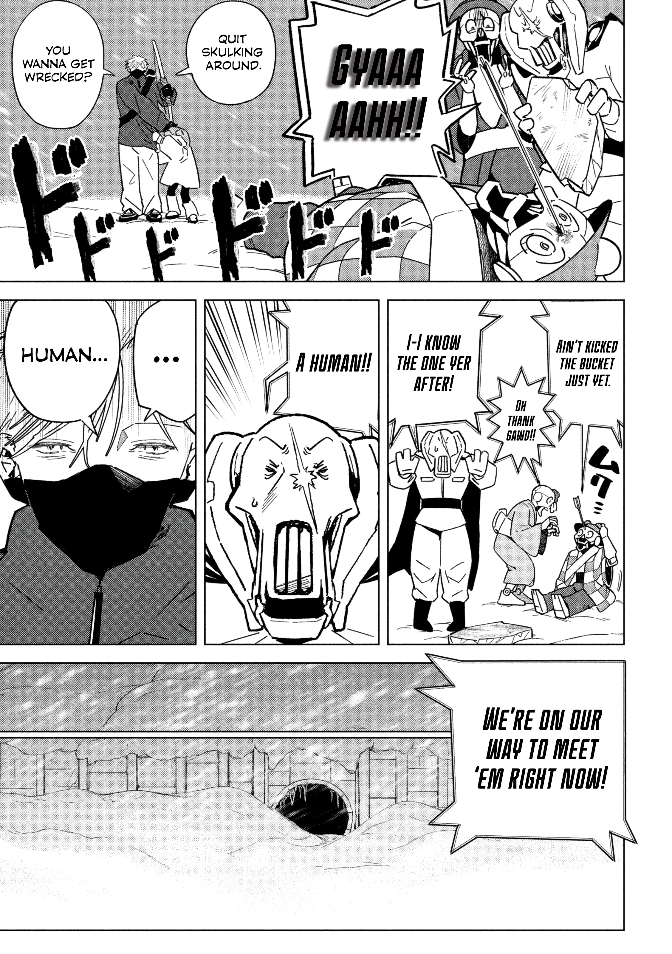 Last Heat Ch. 2 第7页