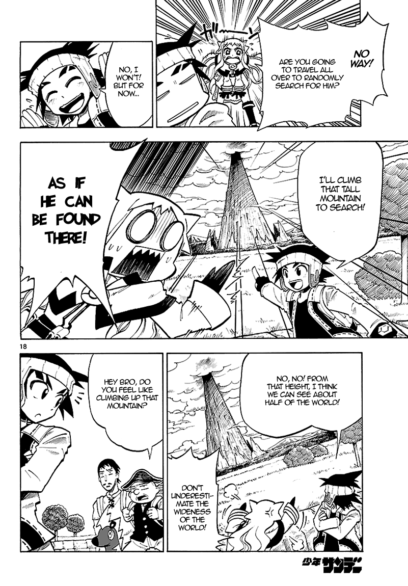 Pokémon RéBURST Ryouga's Secret 第19页