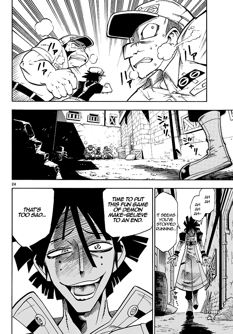Pokémon RéBURST Ryouga's Secret 第25页
