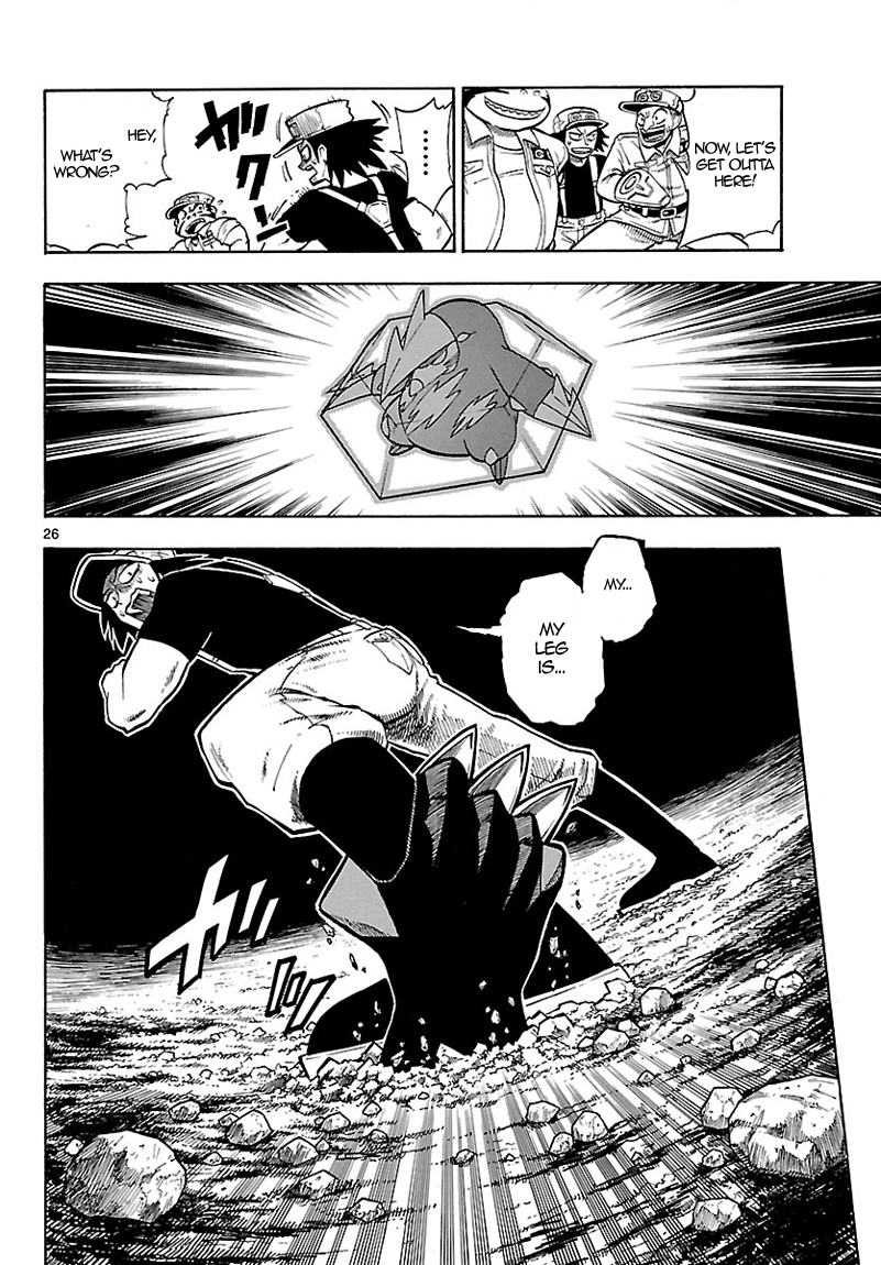 Pokémon RéBURST Ryouga's Secret 第27页