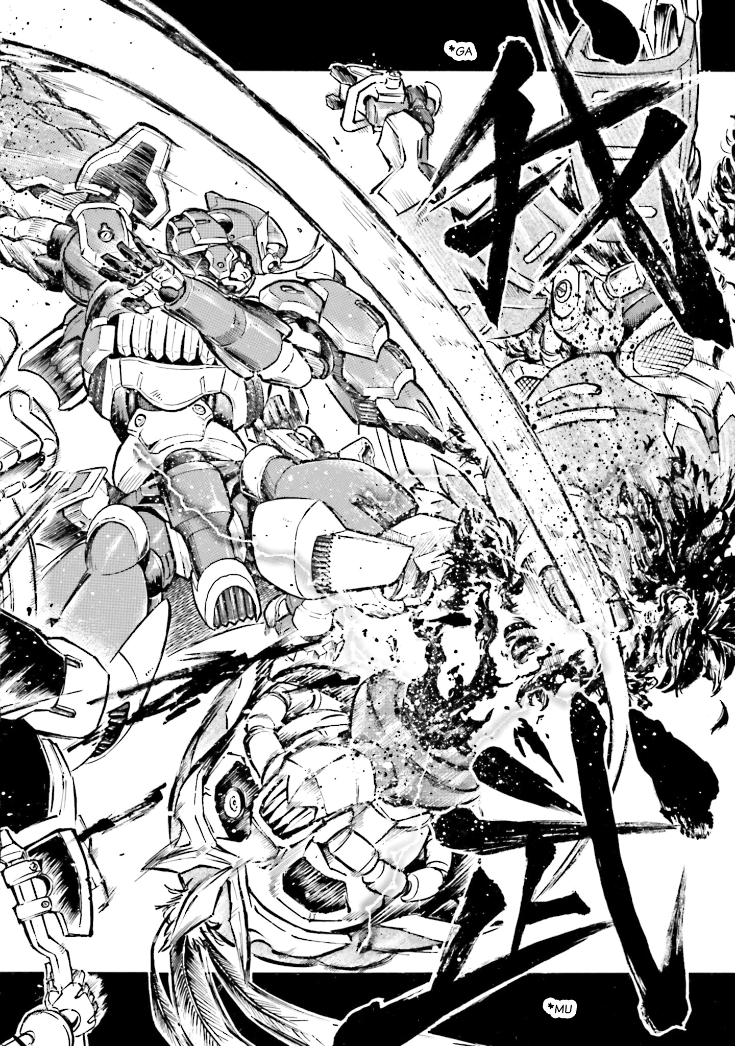 Mobile War History Gundam Burai Episode 5 第18页