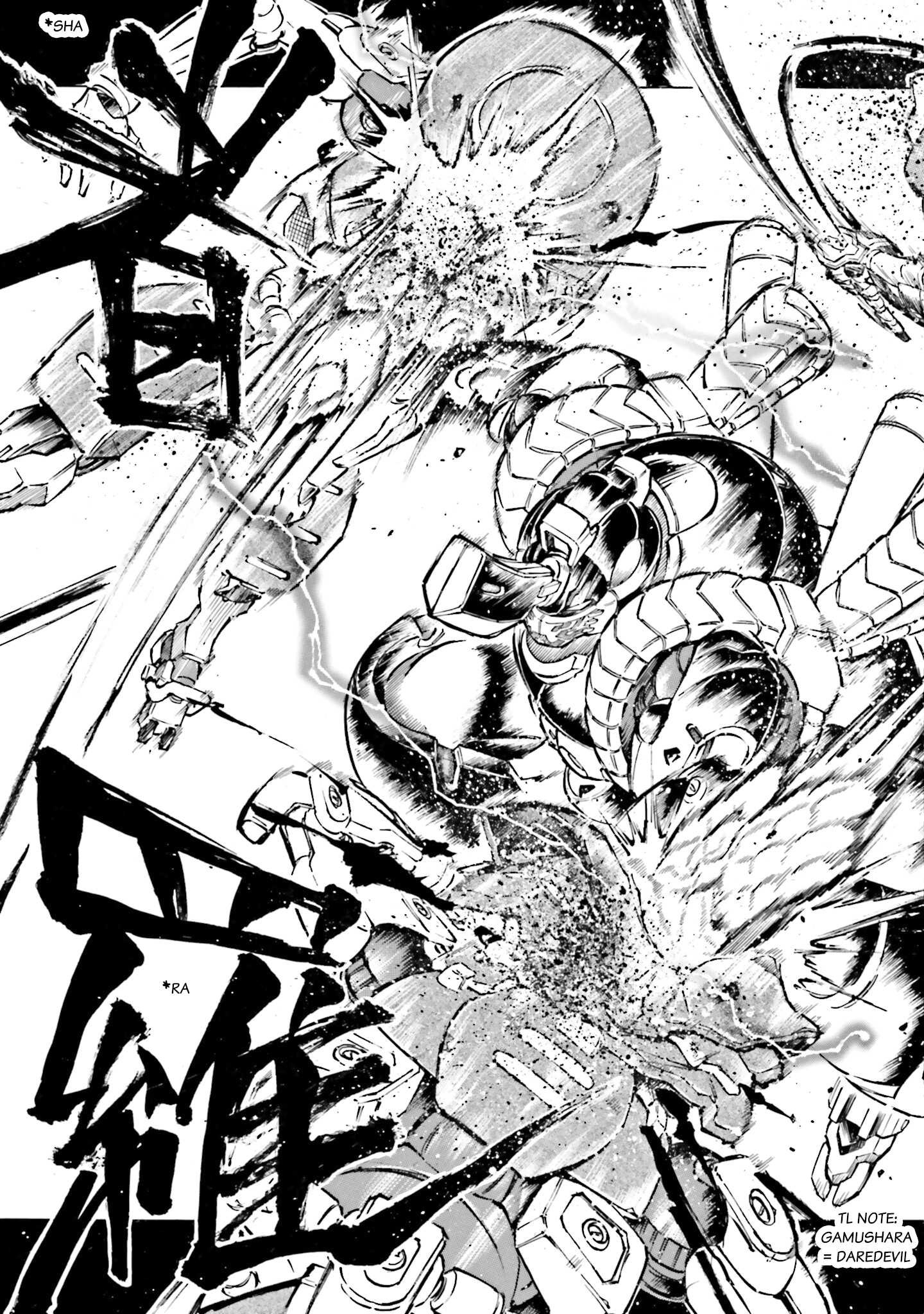 Mobile War History Gundam Burai Episode 5 第19页