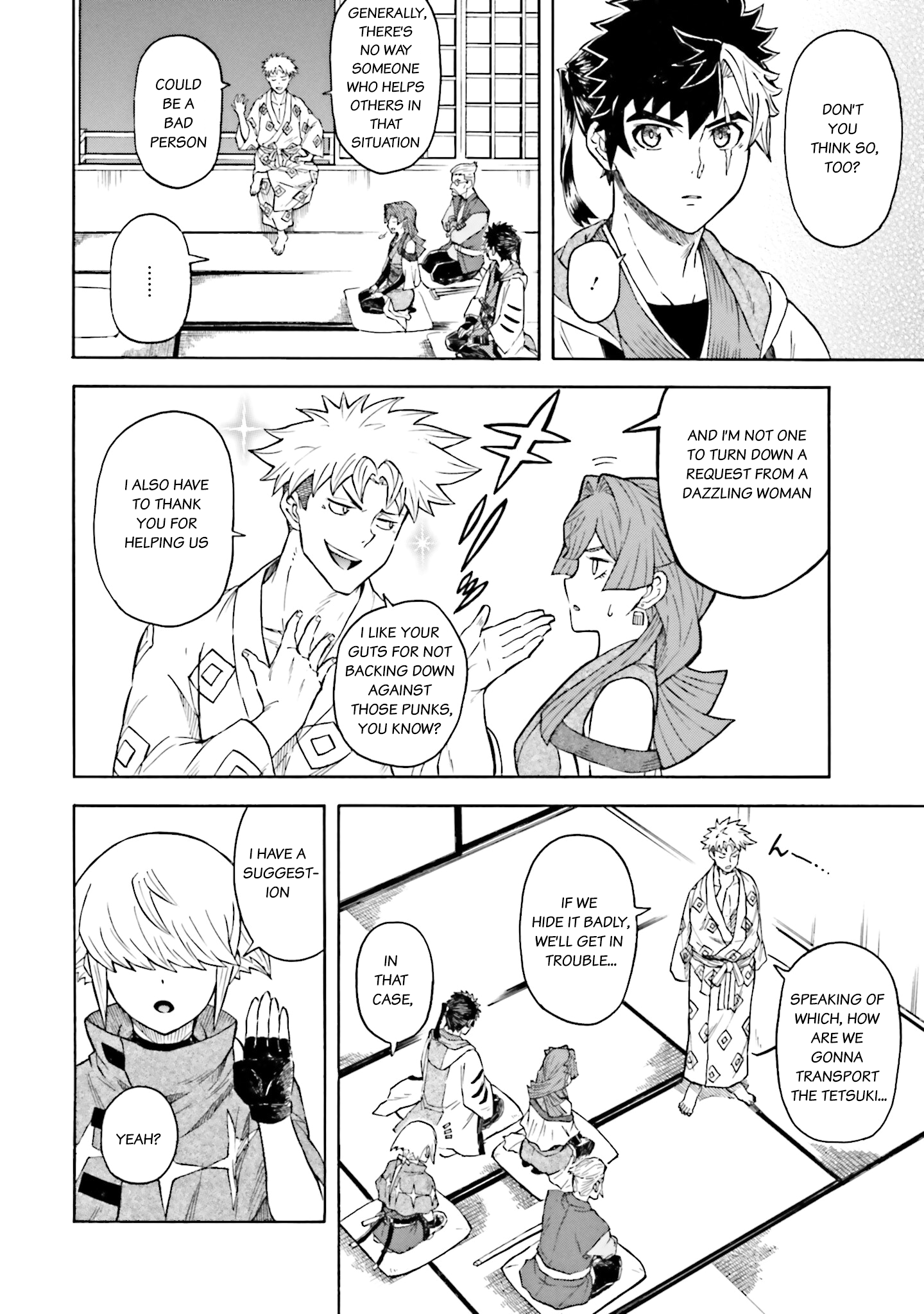 Mobile War History Gundam Burai Episode 5 第30页