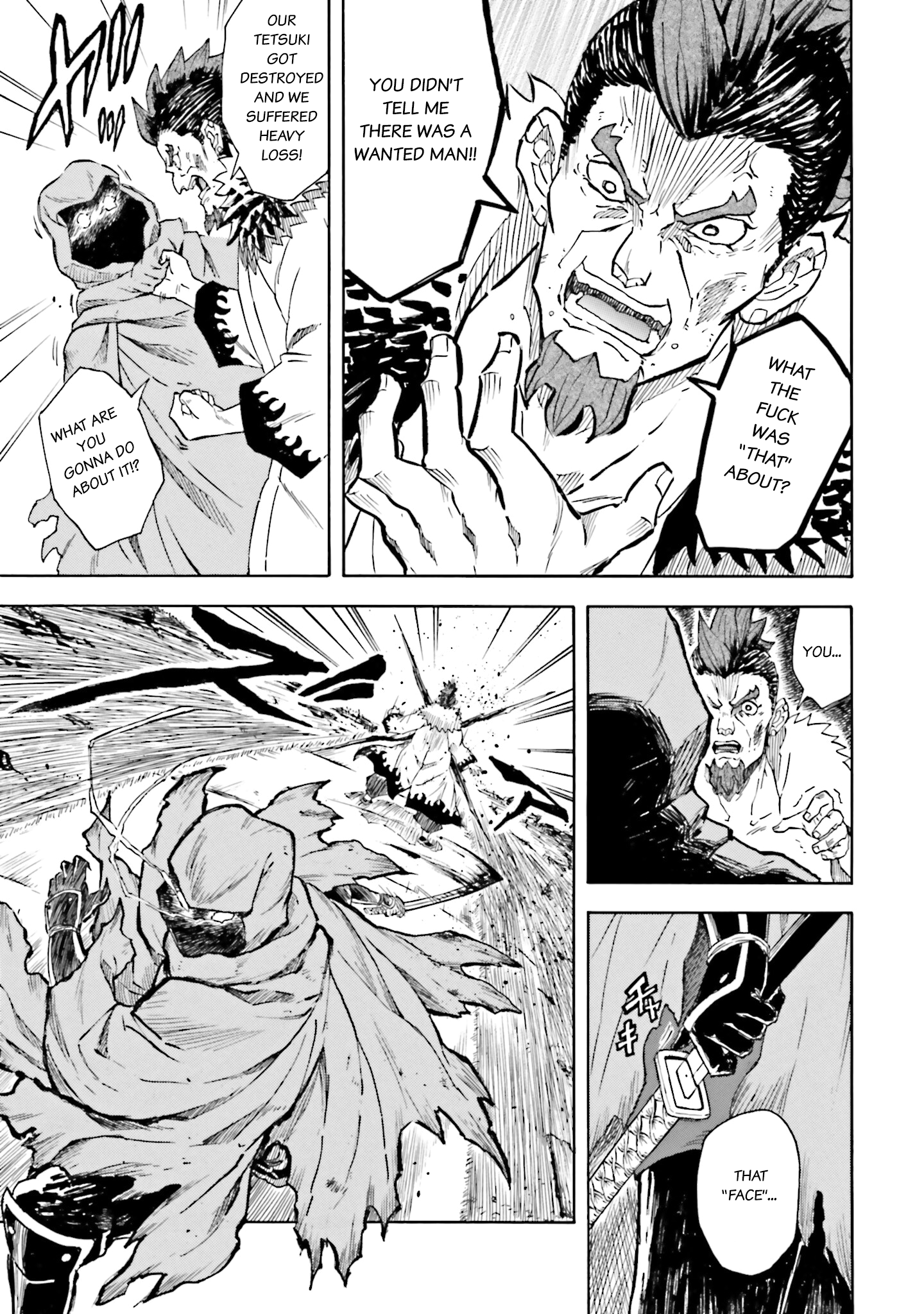 Mobile War History Gundam Burai Episode 5 第33页