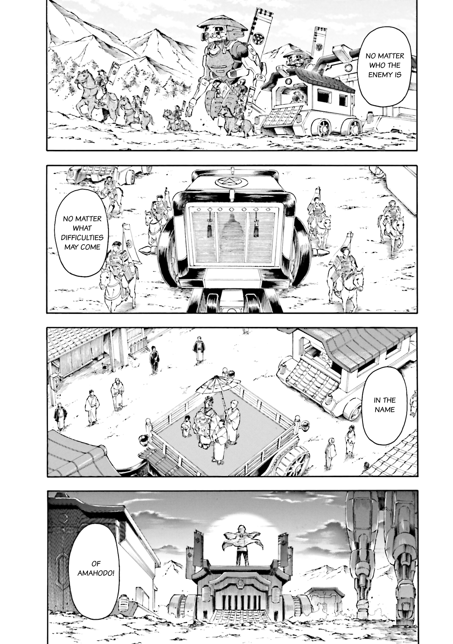 Mobile War History Gundam Burai Episode 5 第37页