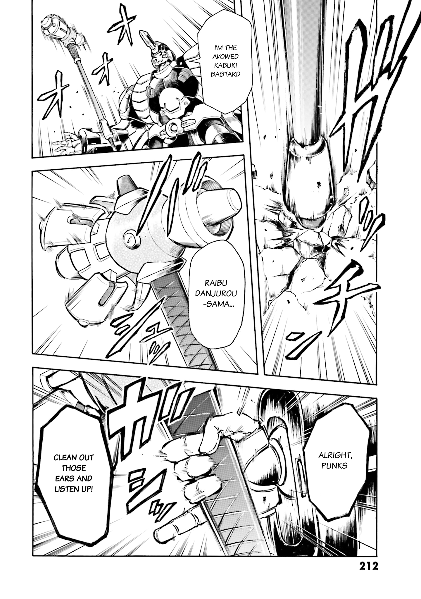 Mobile War History Gundam Burai Episode 5 第10页
