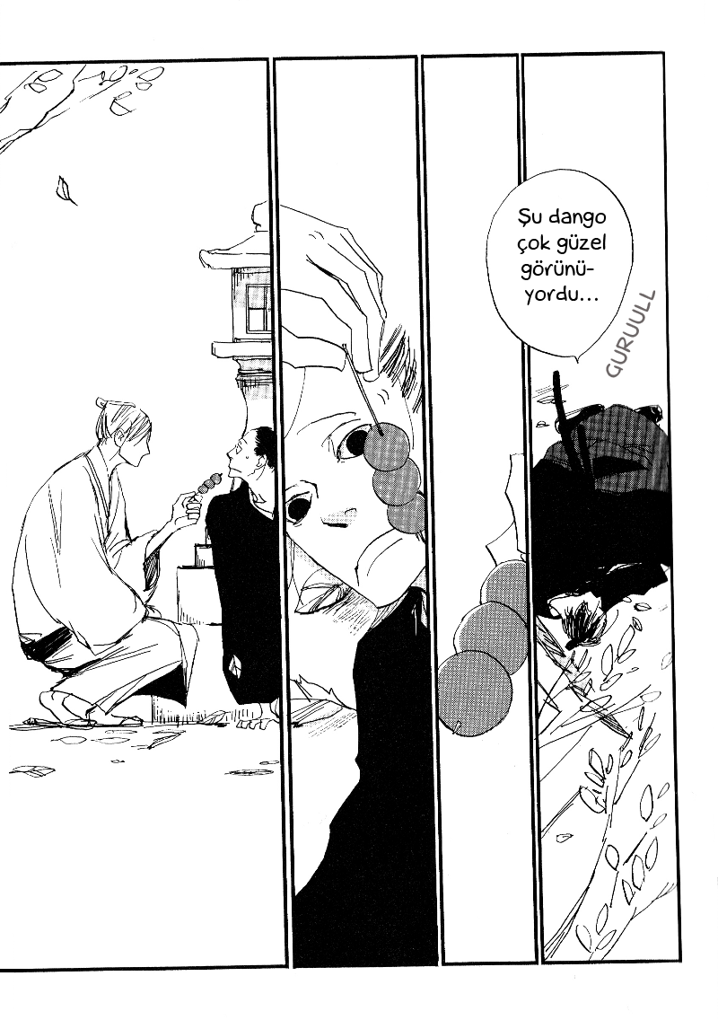 Saraiya Goyou Vol. 1 Ch. 1 第15页