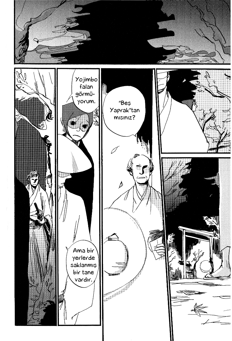 Saraiya Goyou Vol. 1 Ch. 1 第28页