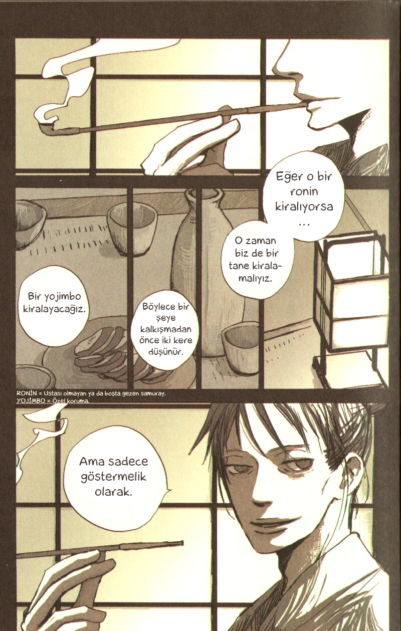 Saraiya Goyou 第4页