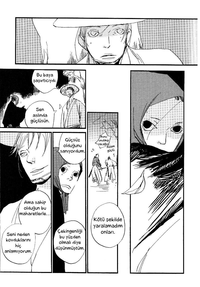 Saraiya Goyou Vol. 1 Ch. 1 第31页