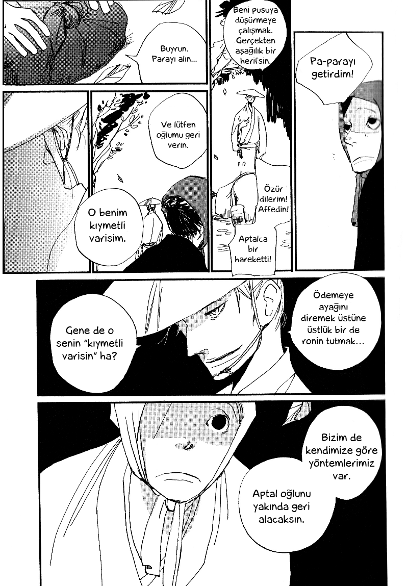 Saraiya Goyou Vol. 1 Ch. 1 第33页