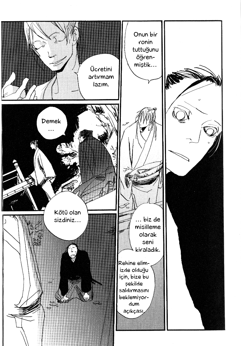Saraiya Goyou Vol. 1 Ch. 1 第35页