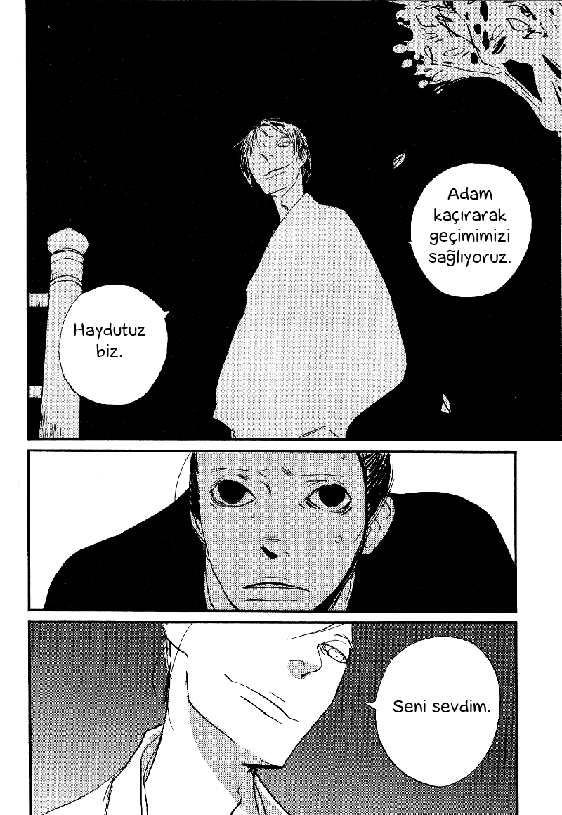 Saraiya Goyou Vol. 1 Ch. 1 第36页